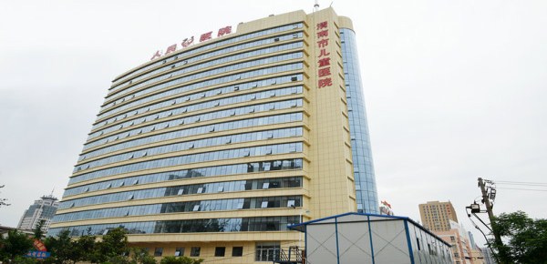 渭南兒童醫(yī)院